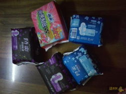 日用百貨與現代生活