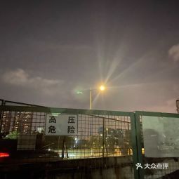 廣州機(jī)務(wù)段聯(lián)系方式與地址信息查詢(xún)指南