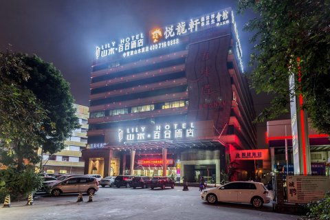 廣州房?jī)r(jià)查詢(xún)指南 如何找到心儀房源的聯(lián)系方式與地址