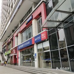 廣州生活服務(wù)指南 電子產(chǎn)品購(gòu)買(mǎi)與維修的實(shí)用信息